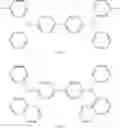 Fig. 40 - Heterocyclic compound and organic light-emitting device including the same