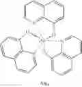 Fig. 64 - Heterocyclic compound and organic light-emitting device including the same