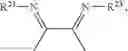 Fig. 09 - Polycyclic dithiophenes