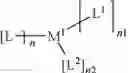 Fig. 33 - Polycyclic dithiophenes