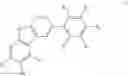 Fig. 02 - Material for organic electroluminescence device and organic electroluminescence device utilizing the same