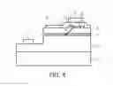 Fig. 07 - Semiconductor light emitting device and manufacturing method thereof
