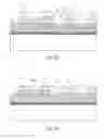 Fig. 09 - Minimizing disturbs in dense non volatile memory arrays