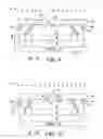 Fig. 07 - Bipolar transistor with improved stability
