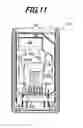 Fig. 09 - Ventilation outlet structure of cogeneration system