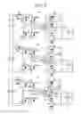 Fig. 05 - Bidirectional DC-DC converter and control method thereof