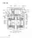 Fig. 83 - Drive apparatus