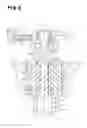 Fig. 03 - Clutch and motor