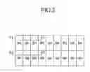 Fig. 03 - Organic light emitting diode display including a plurality of pixels with different thickness of the light emitting member