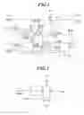 Fig. 02 - Semiconductor integrated circuit for regulator