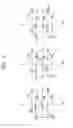 Fig. 10 - Magnetic resonance imaging apparatus and eddy current compensation method