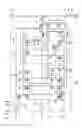 Fig. 32 - Power semiconductor device and operation method thereof