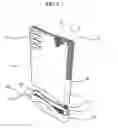 Fig. 06 - Digital book