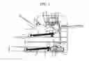 Fig. 02 - Ink for inkjet recording, inkjet recording method using the same, ink cartridge housing the same, and recorded matter