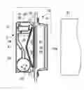 Fig. 01 - PRINTER