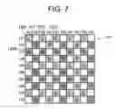 Fig. 08 - Image pickup apparatus