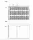 Fig. 07 - Illumination device, display device, and television receiver