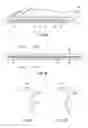 Fig. 06 - LIQUID CRYSTAL DISPLAY APPARATUS