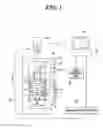 Fig. 02 - Interference objective lens unit and light-interference measuring apparatus using thereof