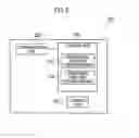 Fig. 05 - Threshold value calculation method and radio base station