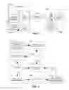 Fig. 03 - Application-specific chargeback of content cached at the wireless tower