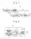 Fig. 06 - Wireless transmission system having reduced interference