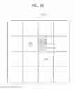 Fig. 25 - METHOD AND APPARATUS FOR SCALABLE MOTION VECTOR CODING