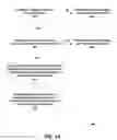 Fig. 15 - System and method for maximizing efficiency of call transfer speed