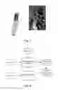 Fig. 02 - Correcting Image Capture Distortion