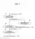 Fig. 02 - Line determination apparatus, line determination method, and computer-readable medium