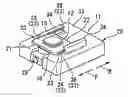 Fig. 01 - Structure for mounting camera on vehicle