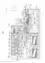 Fig. 02 - Detection device and image forming apparatus