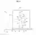 Fig. 07 - Image forming apparatus having overturning prevention parts