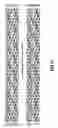 Fig. 07 - Turbine distributor element made of CMC, method for making same, distributor and gas turbine including same