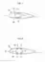 Fig. 06 - Wind turbine rotor blade
