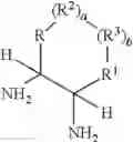 Fig. 02 - Compositions and methods for imparting a sunless tan with a vicinal diamine