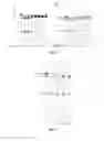 Fig. 03 - METHODS FOR DETERMINING THE ONCOGENIC CONDITION OF CELL, USES THEREOF, AND METHODS FOR TREATING CANCER