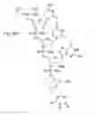 Fig. 65 - METHODS FOR TREATING OR PREVENTING OPHTHALMOLOGICAL DISEASES