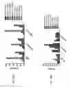 Fig. 60 - Anti-human CD52 immunoglobulins