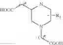 Fig. 22 - Components for producing amphoteric liposomes