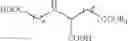 Fig. 31 - Components for producing amphoteric liposomes