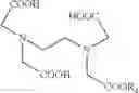 Fig. 33 - Components for producing amphoteric liposomes