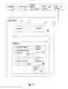 Fig. 09 - COOKING APPARATUS AND METHOD WITH PRODUCT RECOGNITION