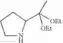 Fig. 49 - Method for synthesizing 2-acetyl-1-pyrroline, stable ketal precursors thereof, and isotopically marked analogs