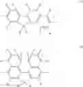 Fig. 11 - ORGANIC PHOTOELECTRIC CONVERSION ELEMENT