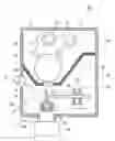 Fig. 01 - THIN FILM MANUFACTURING METHOD AND SILICON MATERIAL WHICH CAN BE USED IN THE METHOD