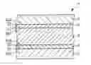 Fig. 01 - Transparent conductive element, information input apparatus, and display apparatus