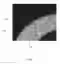 Fig. 08 - Apparatus for optically laser marking articles