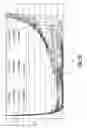 Fig. 08 - ELECTROLYTIC CELL AND METHOD OF ESTIMATING A STATE OF CHARGE THEREOF