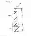 Fig. 04 - SECONDARY BATTERY